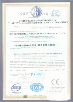 灌南景区点位图标示例